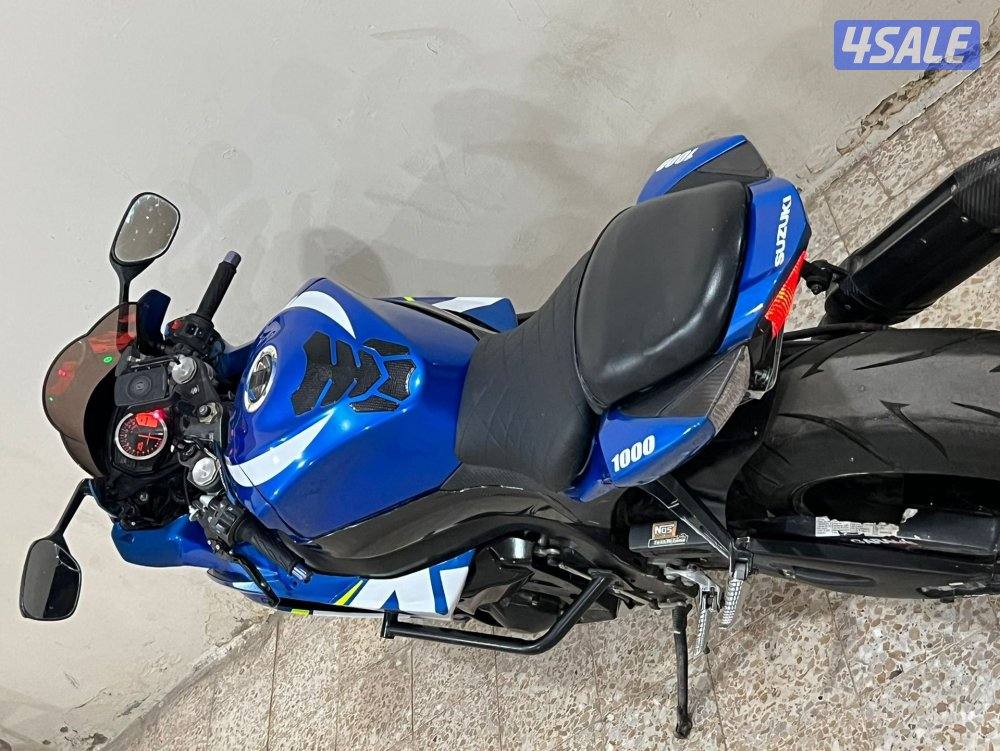 البيع سارد 20132