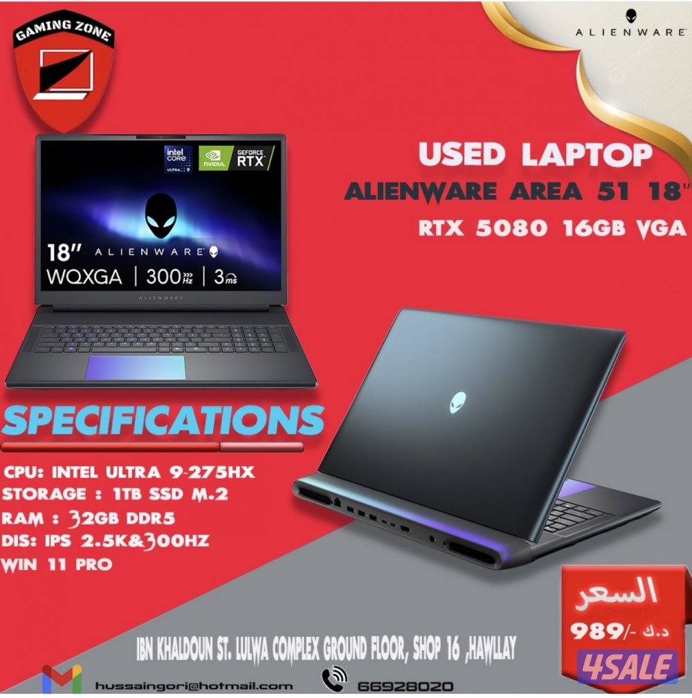 Sale and buying Laptoap0