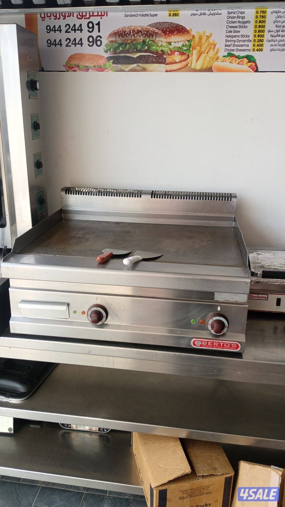 الري قطعه١شارع٣٢ قسيمه٤٣٩5