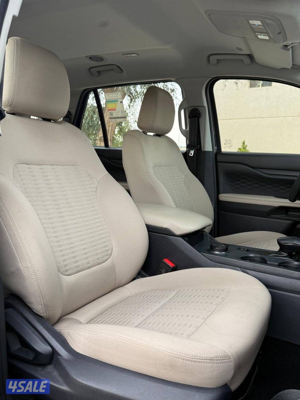 ايفيريست 2024 تحت الكفالة8