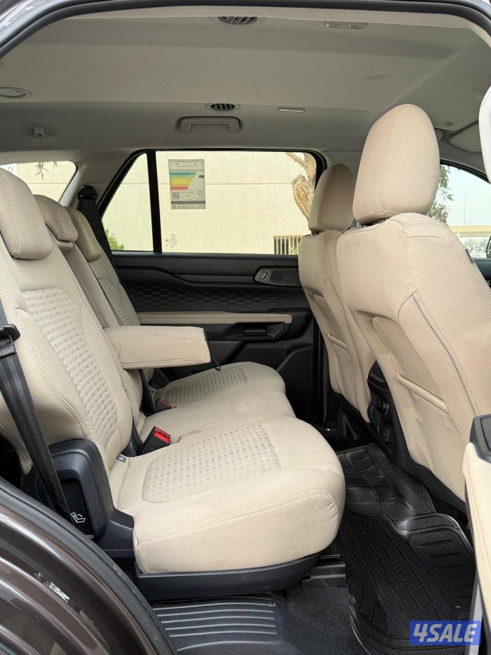 ايفيريست 2024 تحت الكفالة12