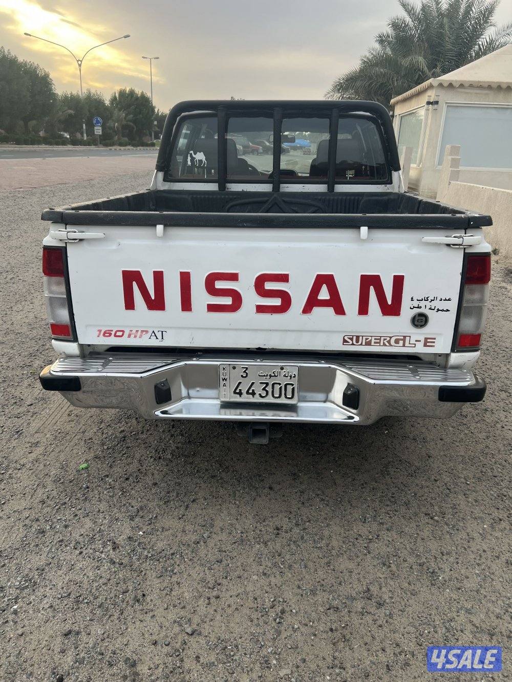 وانيت تماتيك2