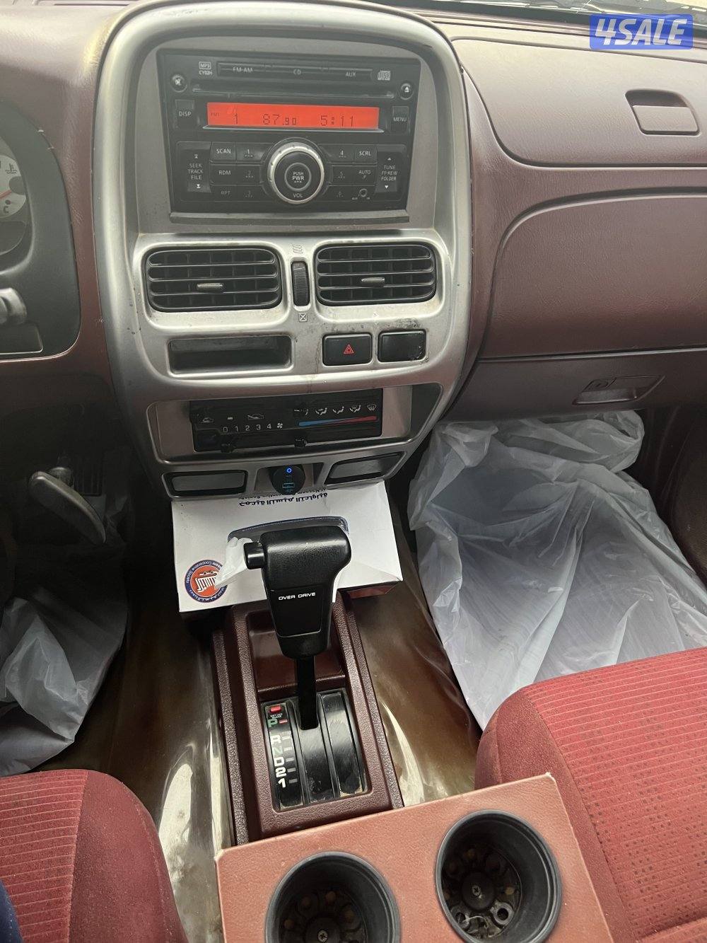 وانيت تماتيك4