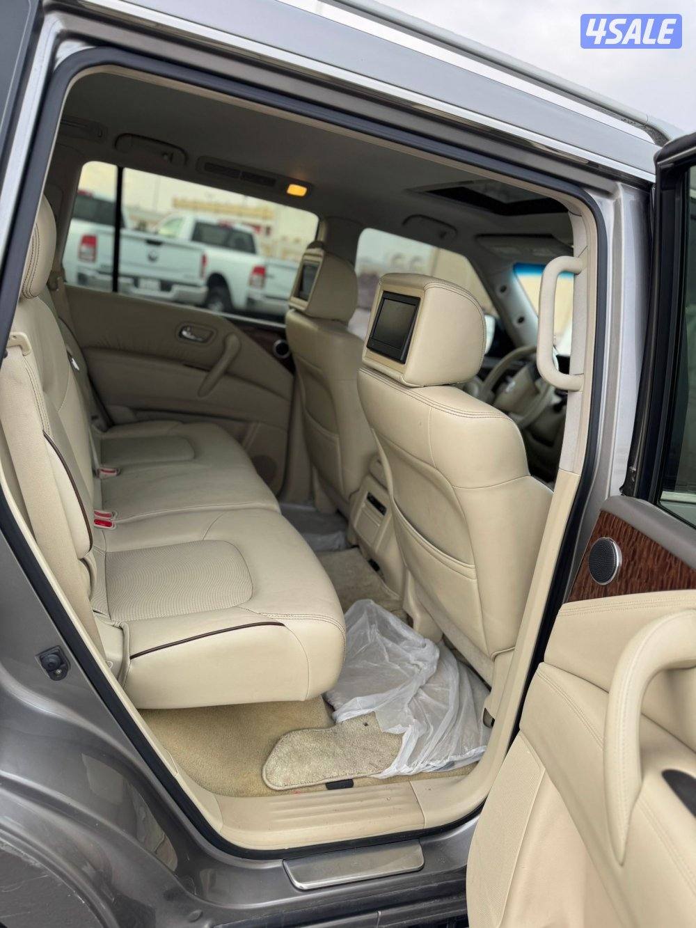 باترول بلاتينيوم5