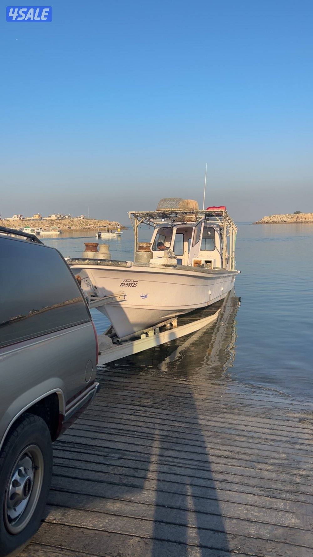 للبيع سندباد 340