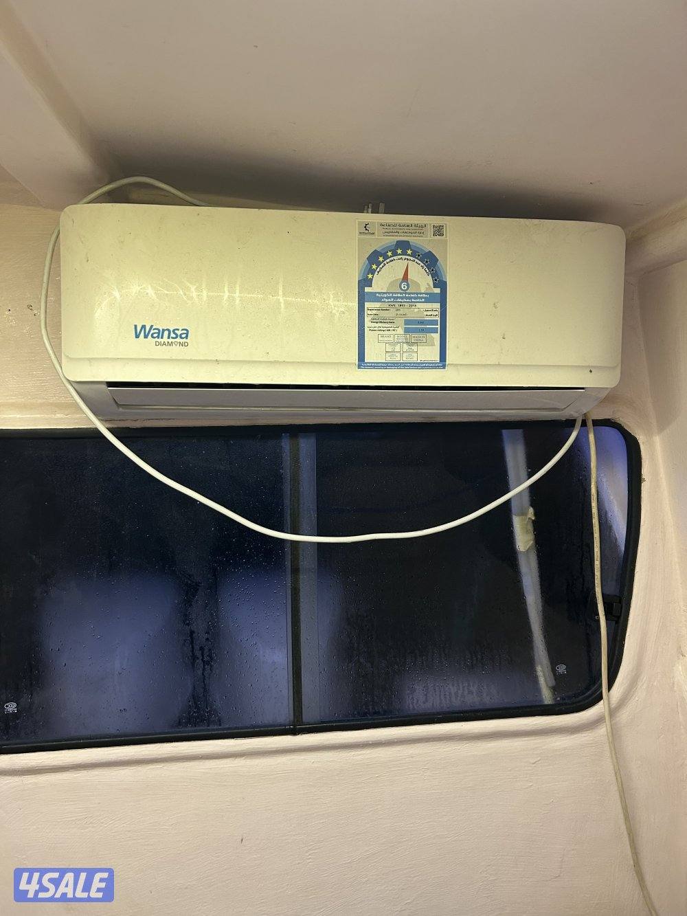 للبيع سندباد 341