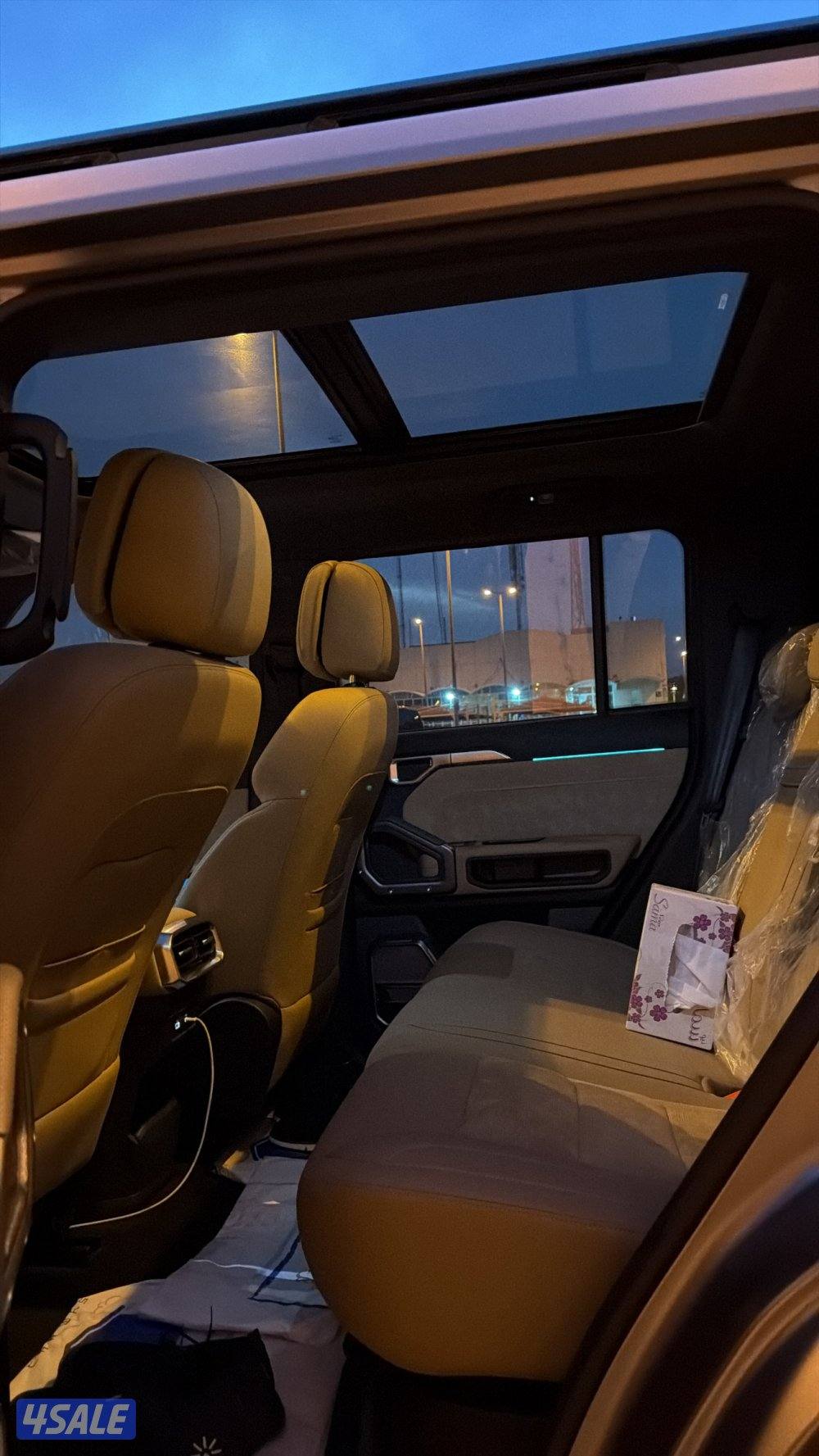 جيتور T2 2025 عداد 19 صبغ الوكاله5