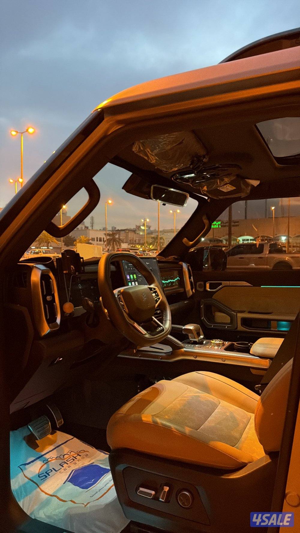 جيتور T2 2025 عداد 19 صبغ الوكاله4