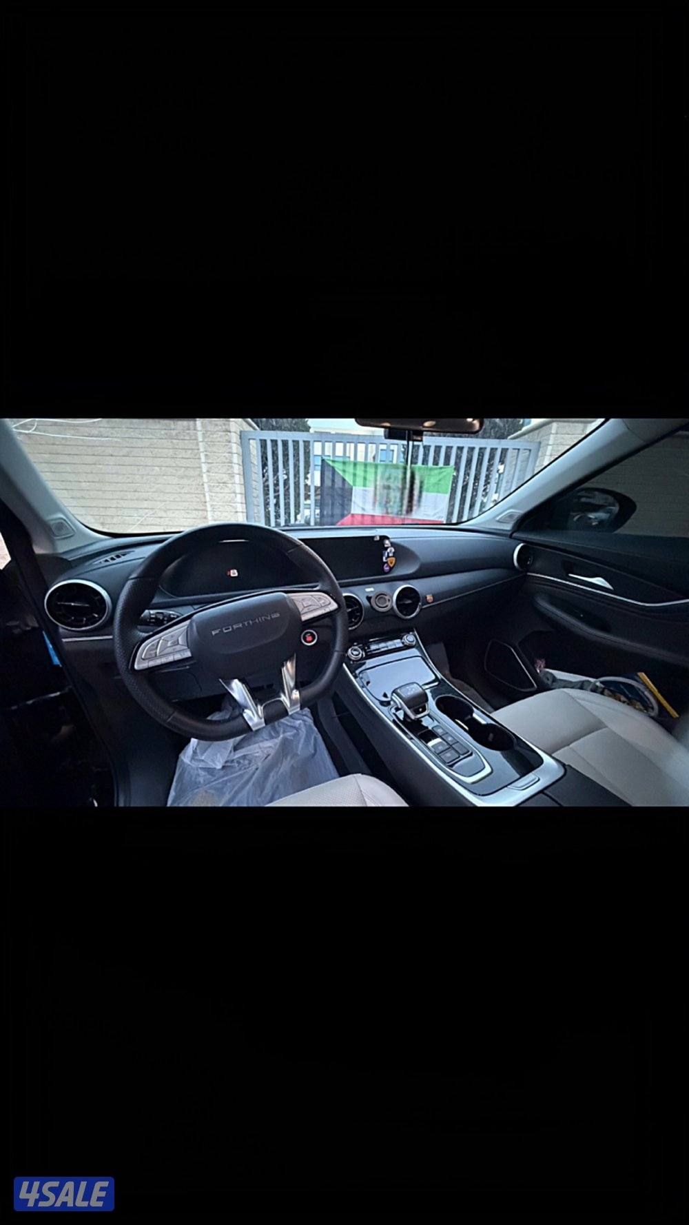 فورثينق T5 EVO5