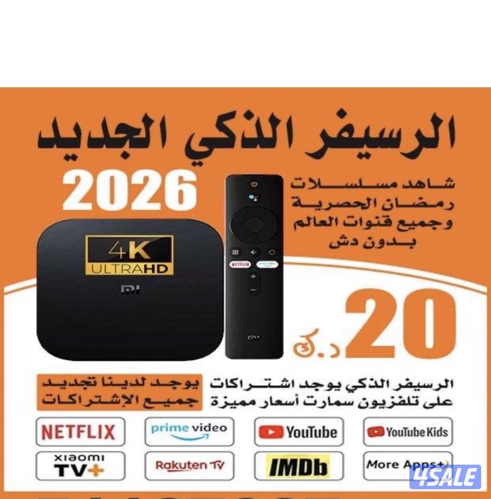 فني#ستلايت#فني#ستلايت#فني#ستلايت#فني#ستلايت#فني#ستلايت#فني#ستلايت#فني0