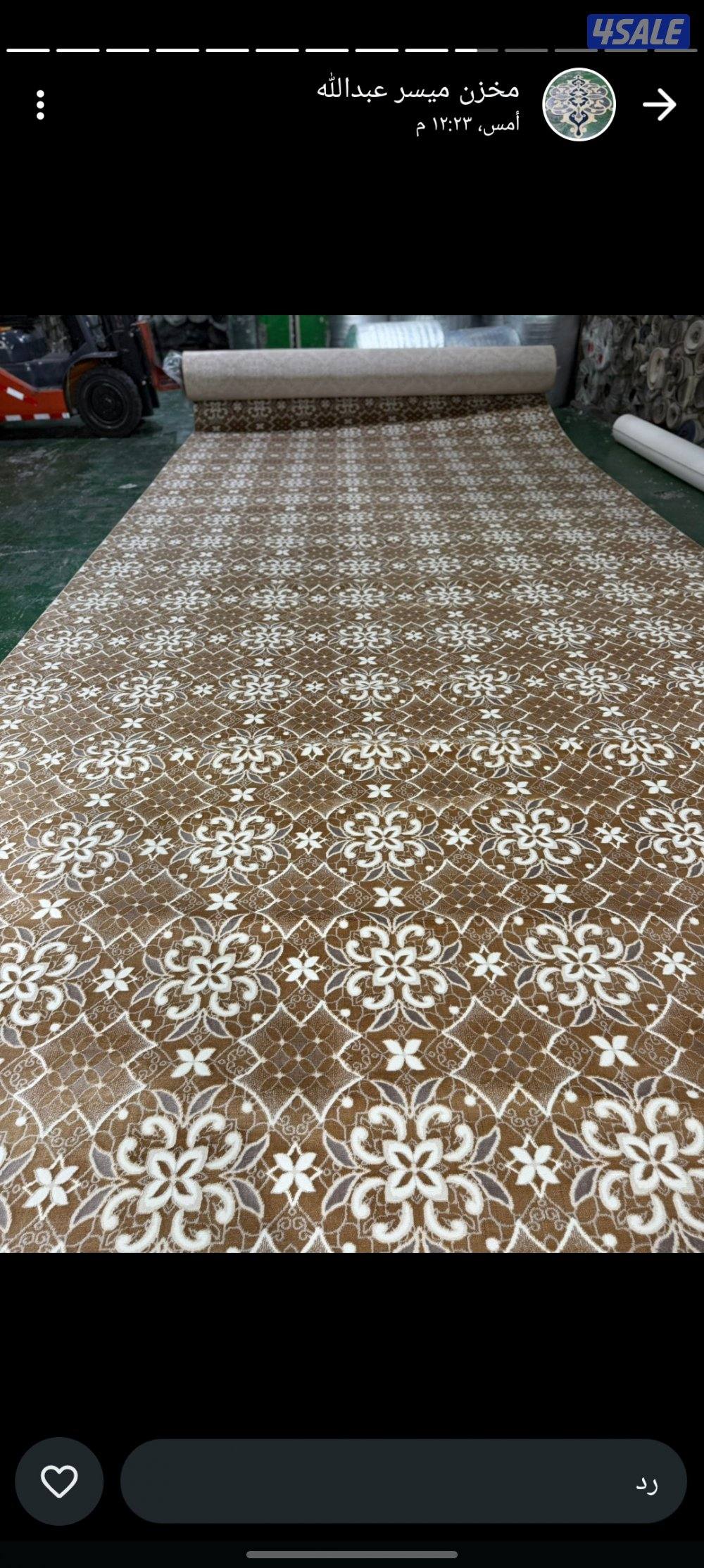 سجاد قص وتنجيد وستاير وباركيه وتركيب درج.  سجاد حفر  .11