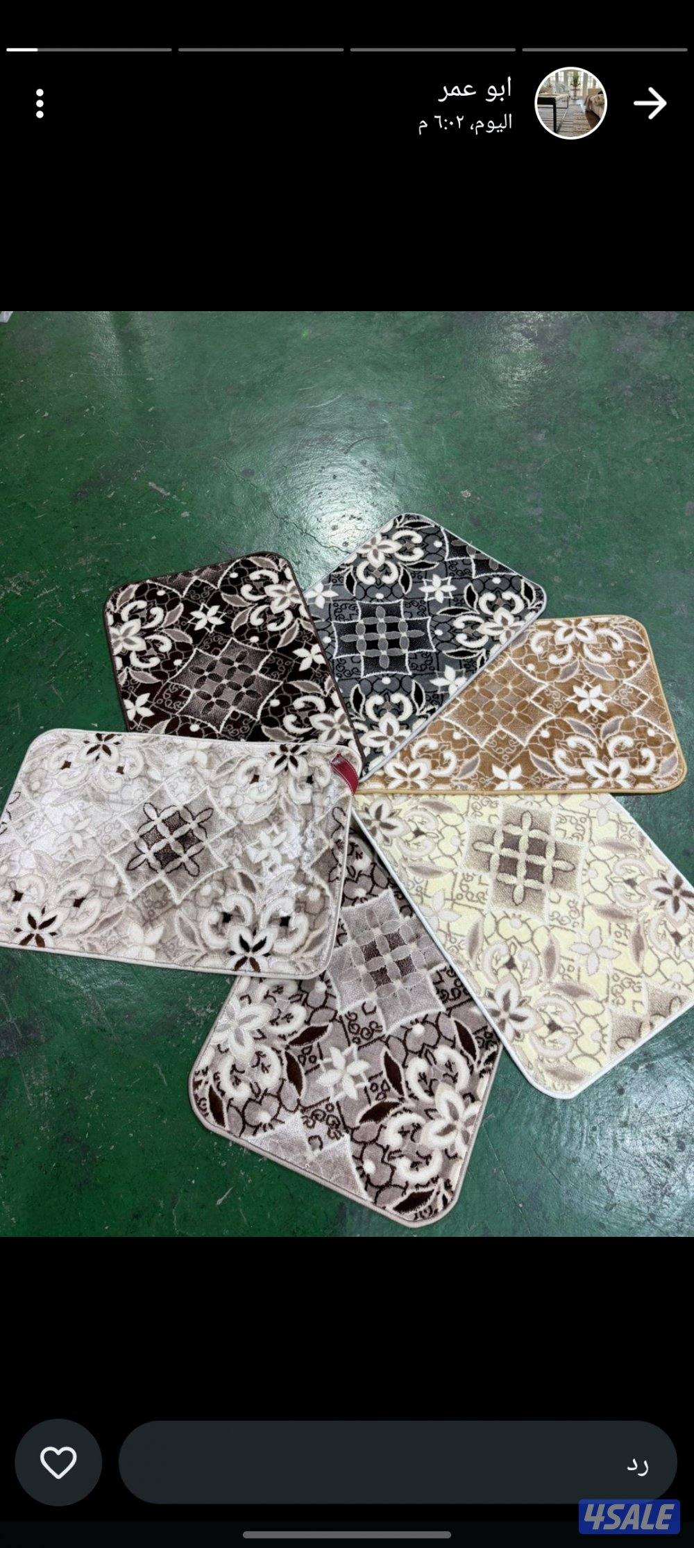 سجاد قص وتنجيد وستاير وباركيه وتركيب درج.  سجاد حفر  .13