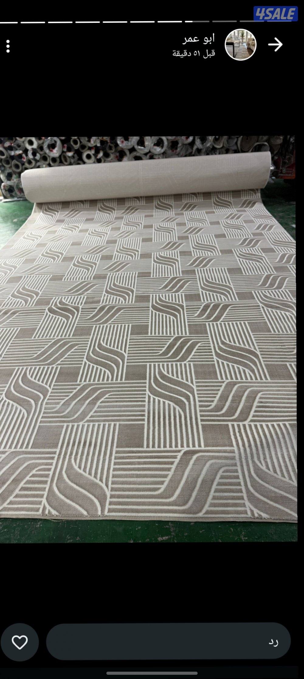 سجاد قص وتنجيد وستاير وباركيه وتركيب درج.  سجاد حفر  .14