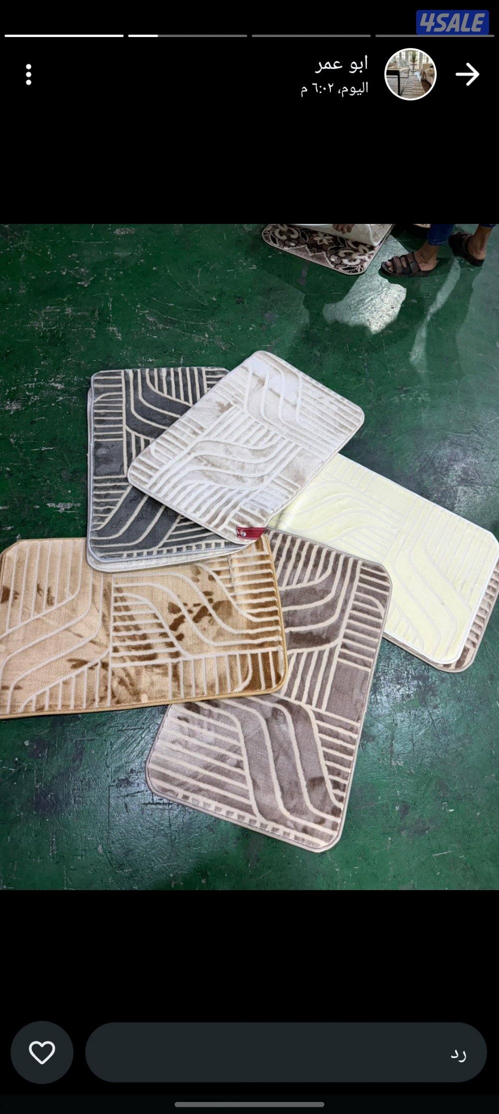 سجاد قص وتنجيد وستاير وباركيه وتركيب درج.  سجاد حفر  .15