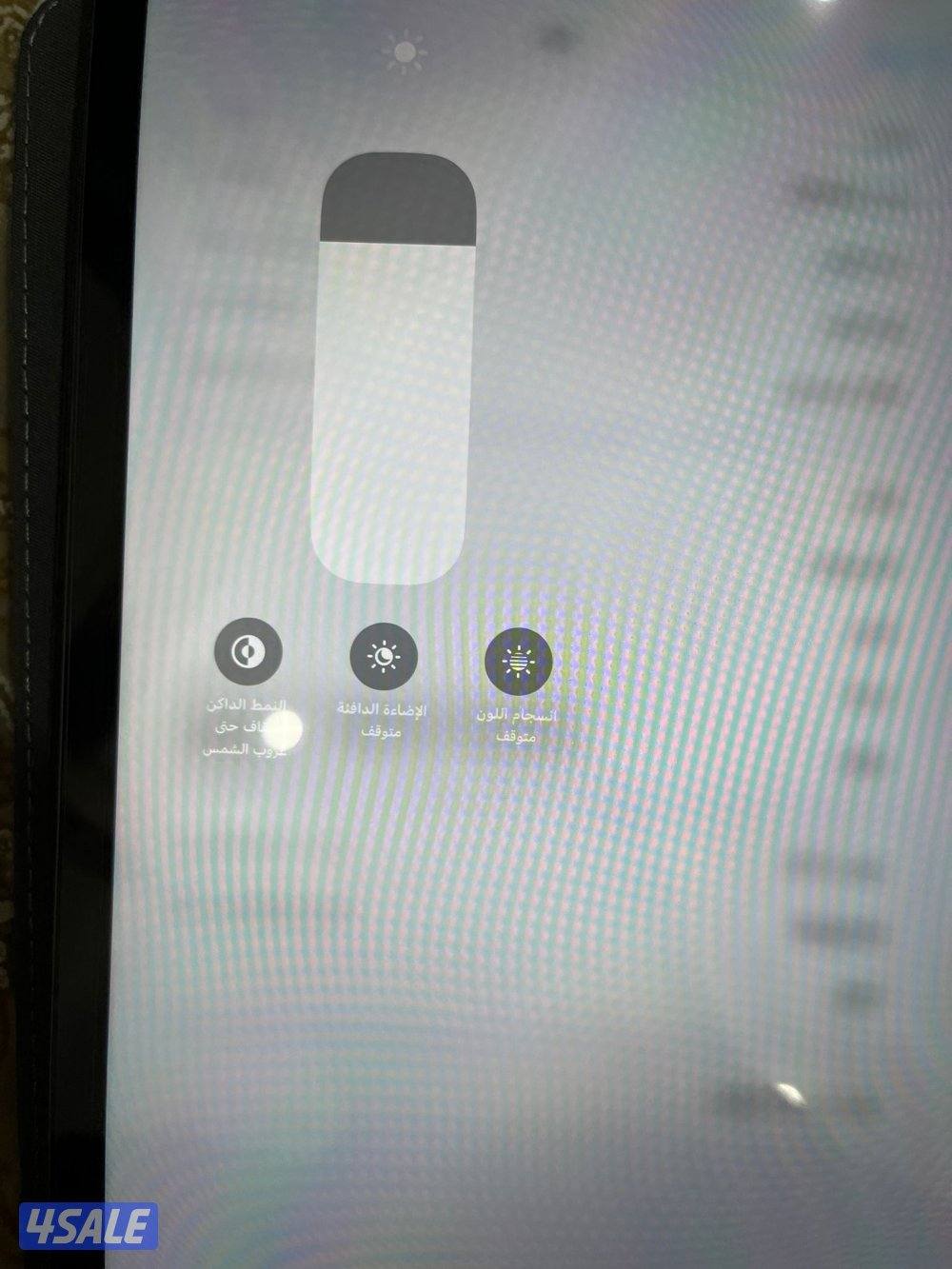 ايباد برو 12:9 الجيل الرابع قيقا1283