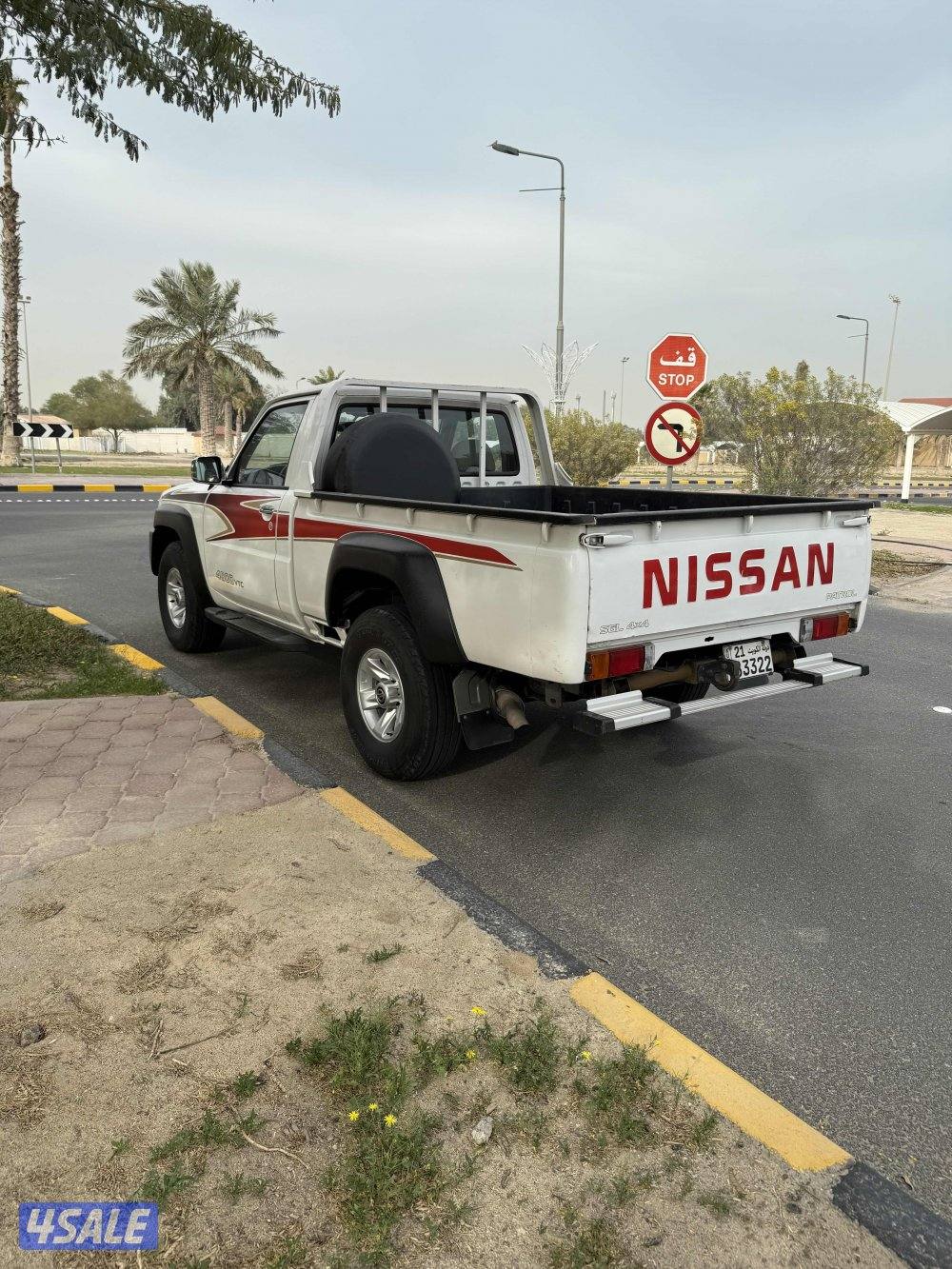 باترول وانيت موديل ٢٠١٥ قير عادي تلفون4