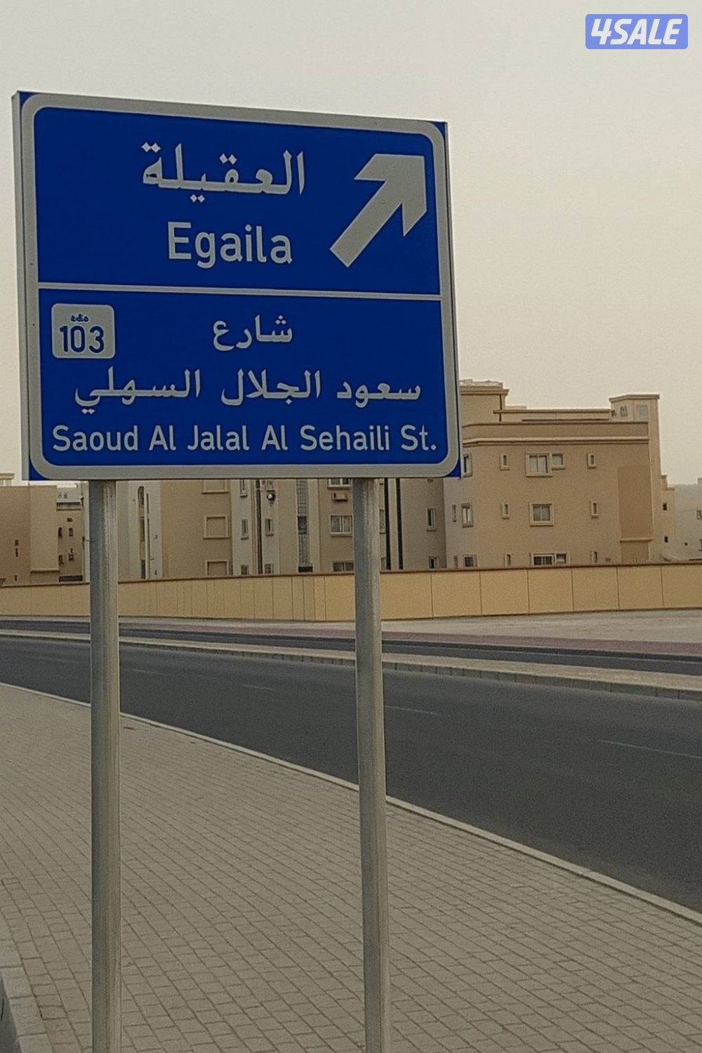 للبيع فيلا في العقيلة0