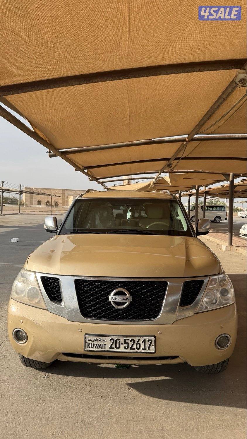 باترول نيسان0