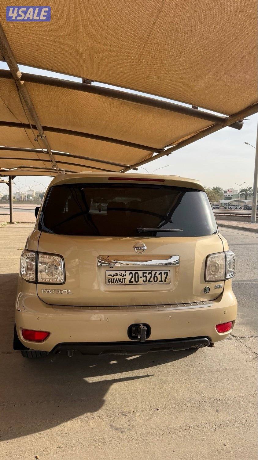 باترول نيسان3