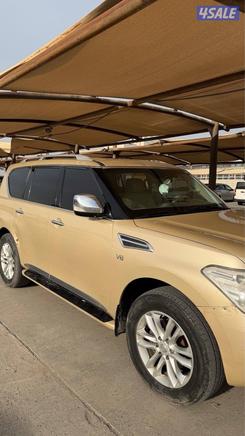 باترول نيسان5