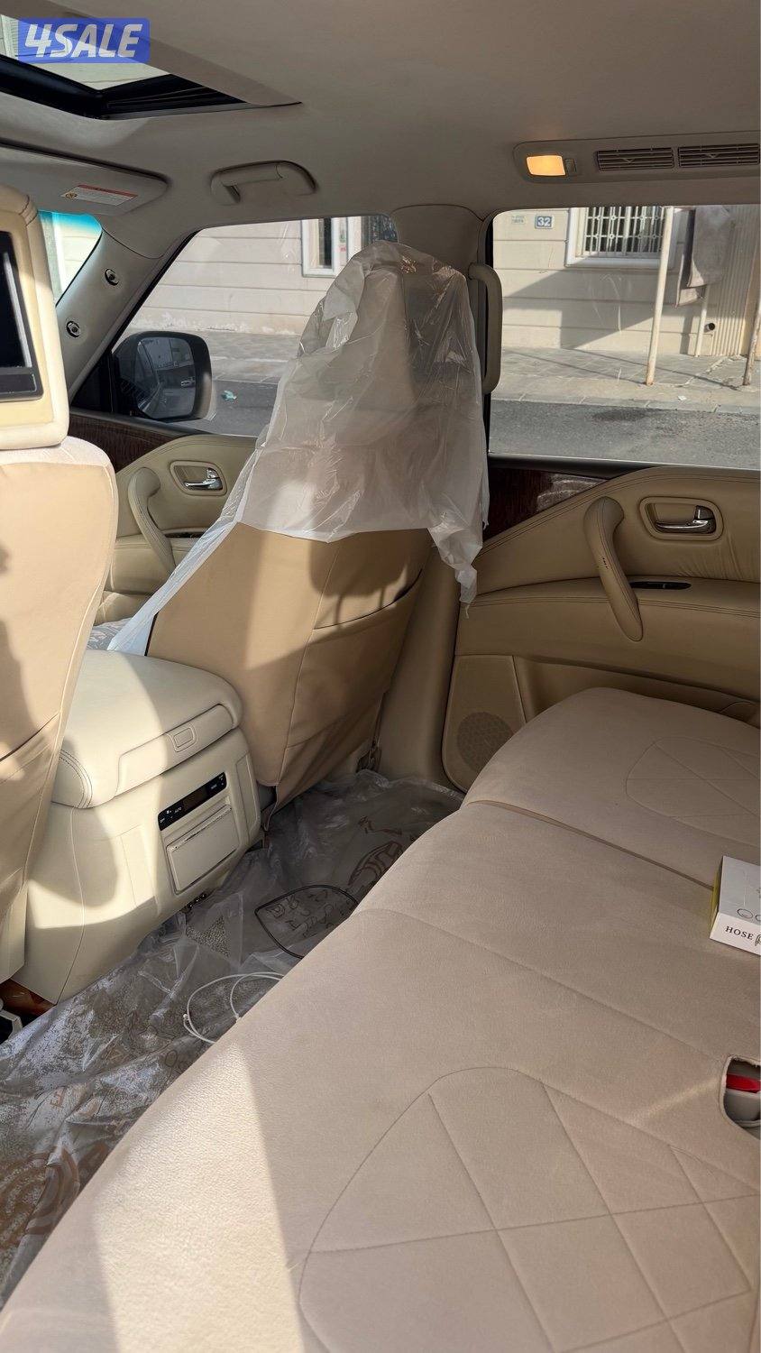 باترول نيسان7