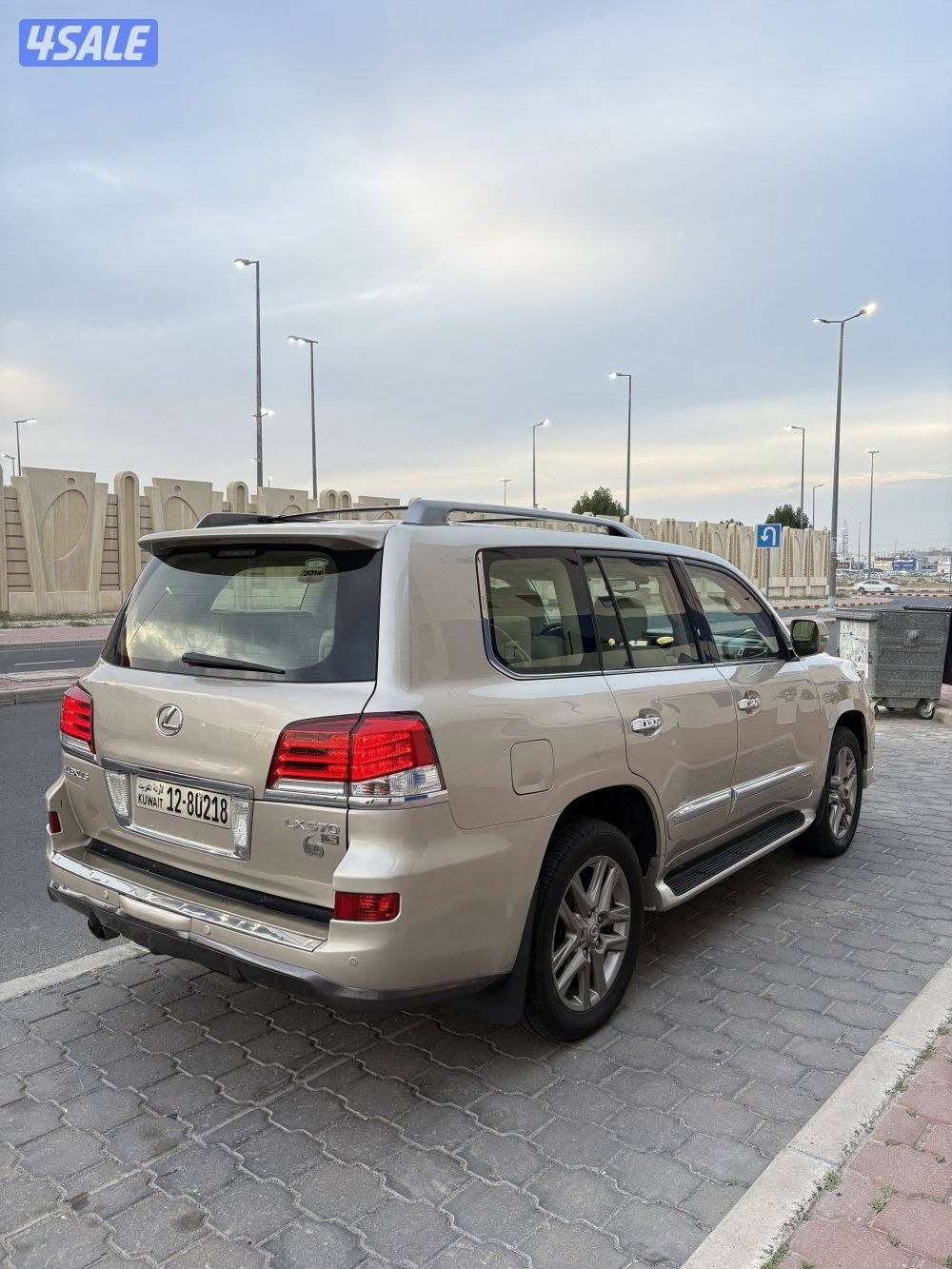 صبغ الوكالة2