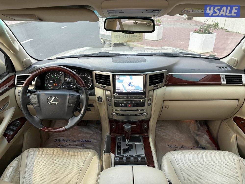 صبغ الوكالة3