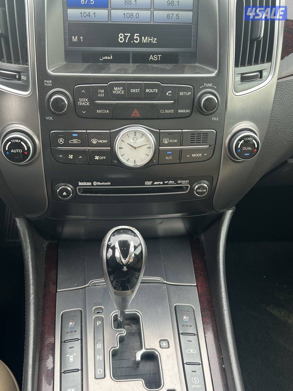 للبيع هيواندي سينيتال موديل 20127