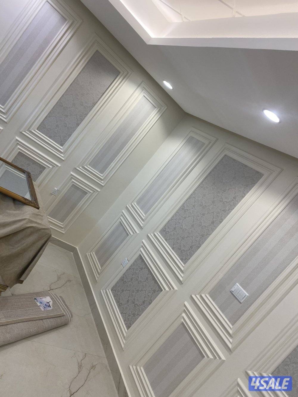 أصباغ نور الخليج3