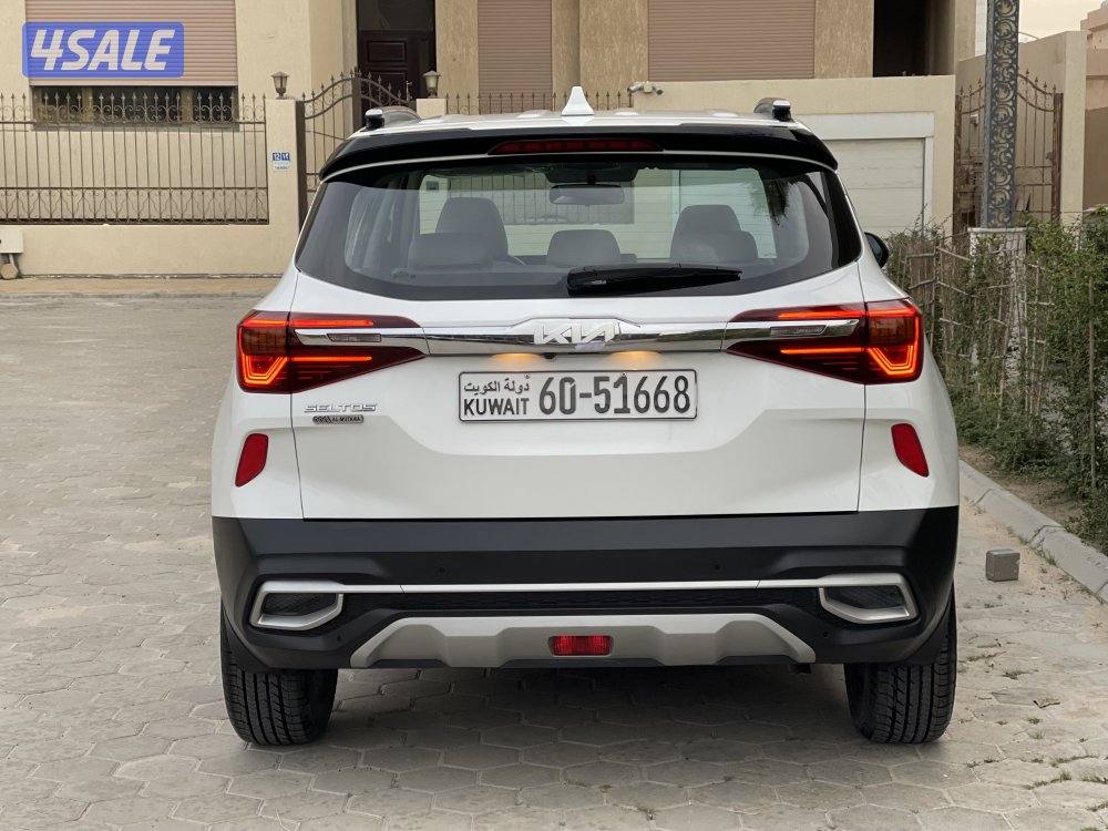 كيا سيلتوس صبغ الوكاله موديل 20224