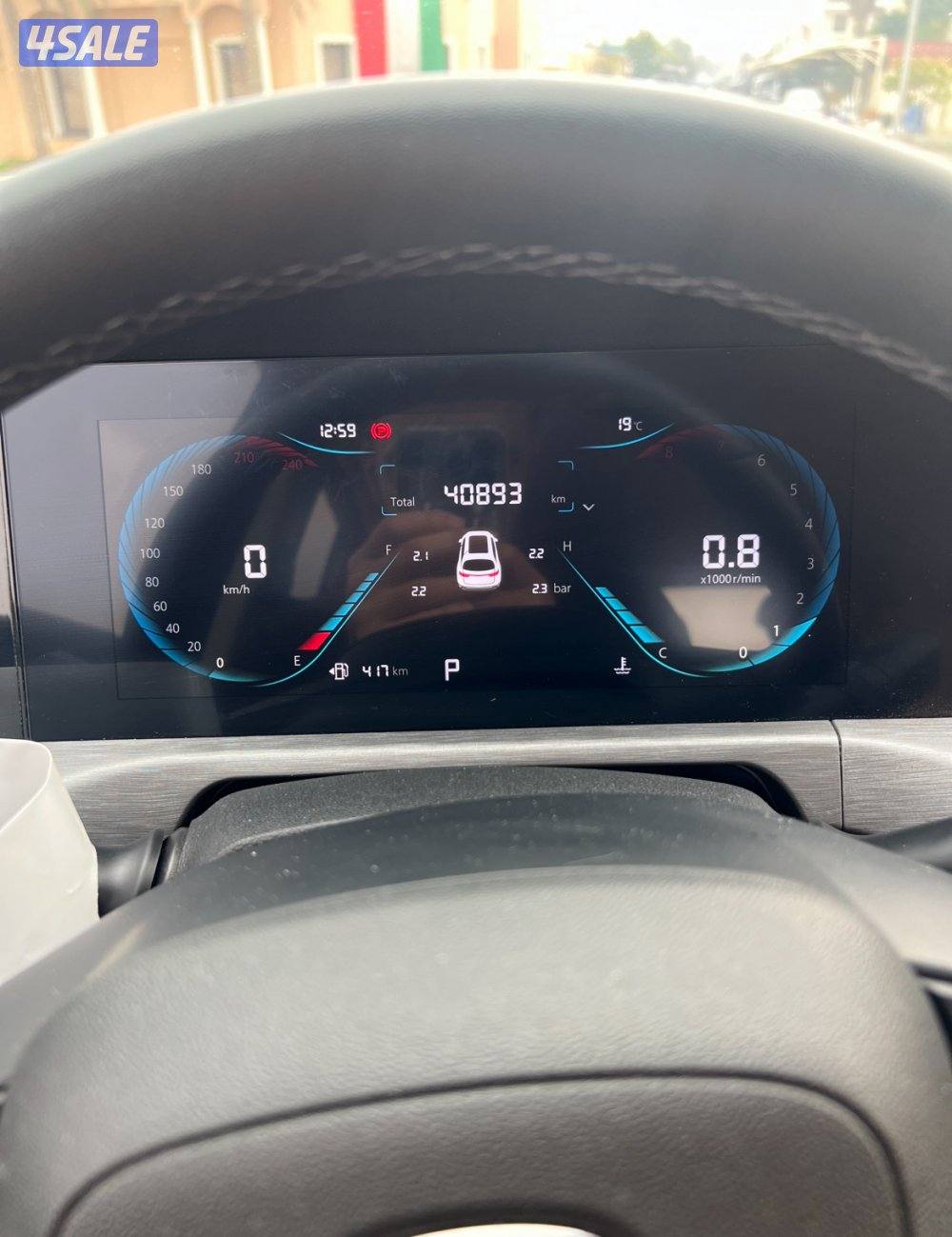 2024 شانجان CS35 Plus12