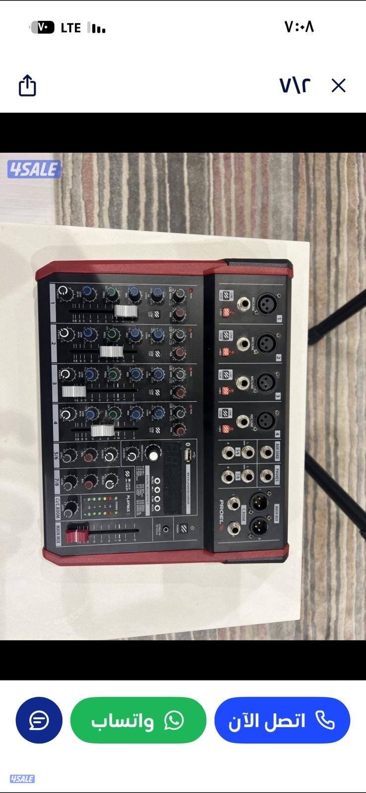 سماعات يماها3