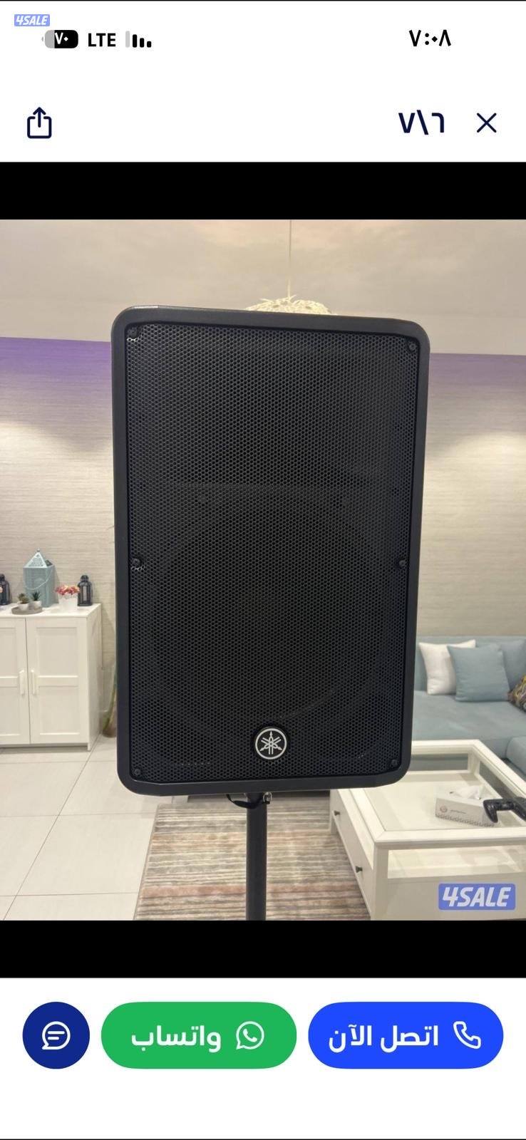 سماعات يماها5