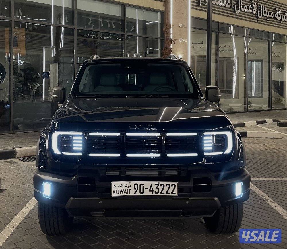 بايك برو 2026 الشكل اليديد صبغ وكاله0