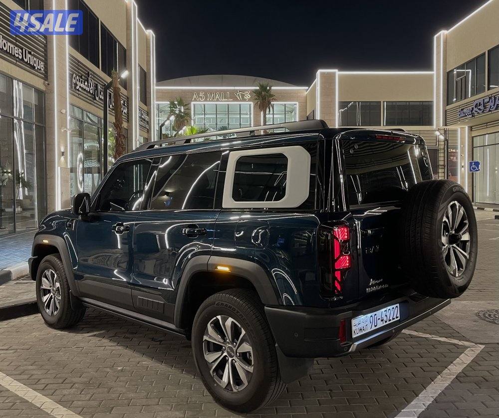 بايك برو 2026 الشكل اليديد صبغ وكاله3