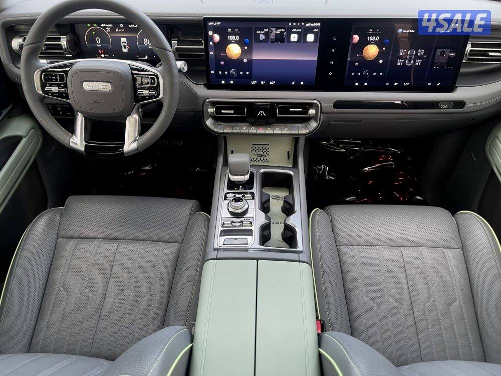 بايك برو 2026 الشكل اليديد صبغ وكاله13