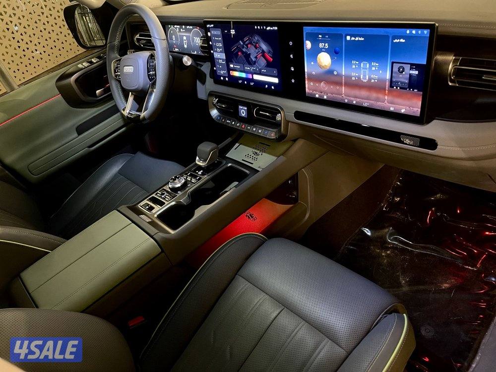 بايك برو 2026 الشكل اليديد صبغ وكاله14