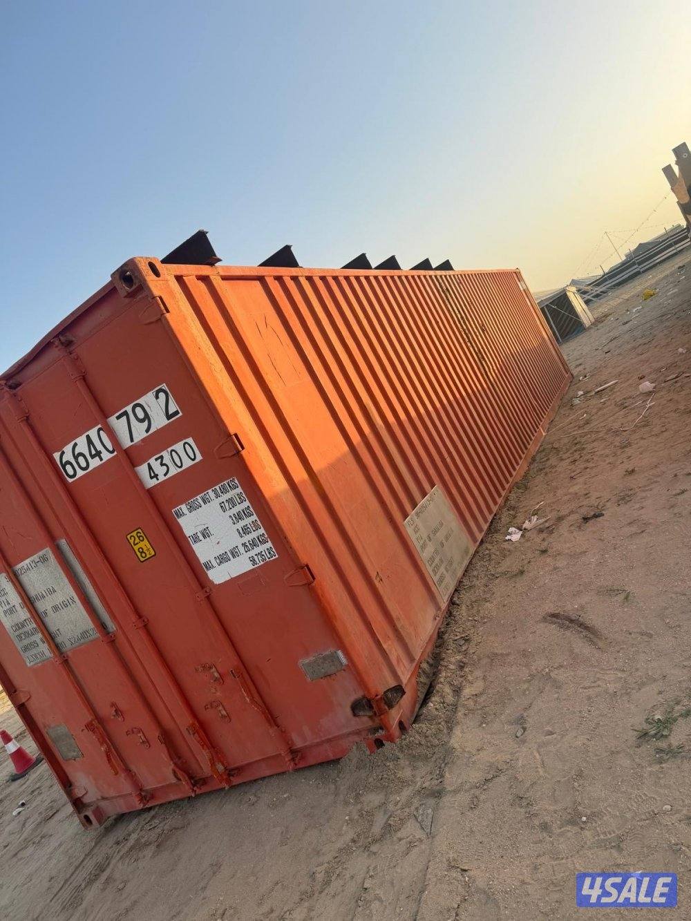 للبيع كونتينر2