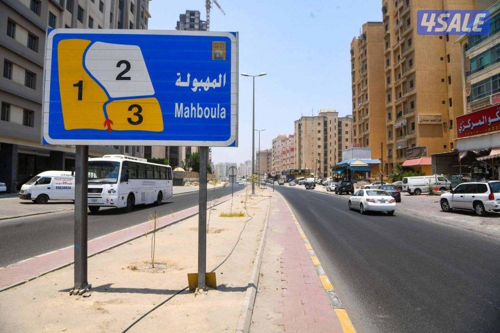 للبيع عمارة في المهبولة0