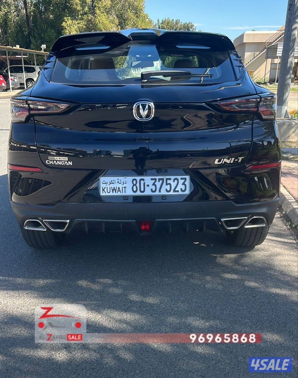 للبيع شانغان 20246