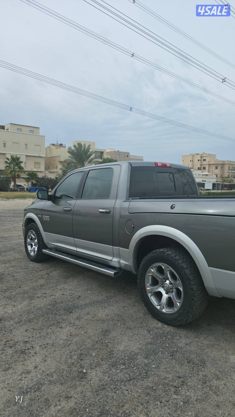 2013 صبغ الوكالة2