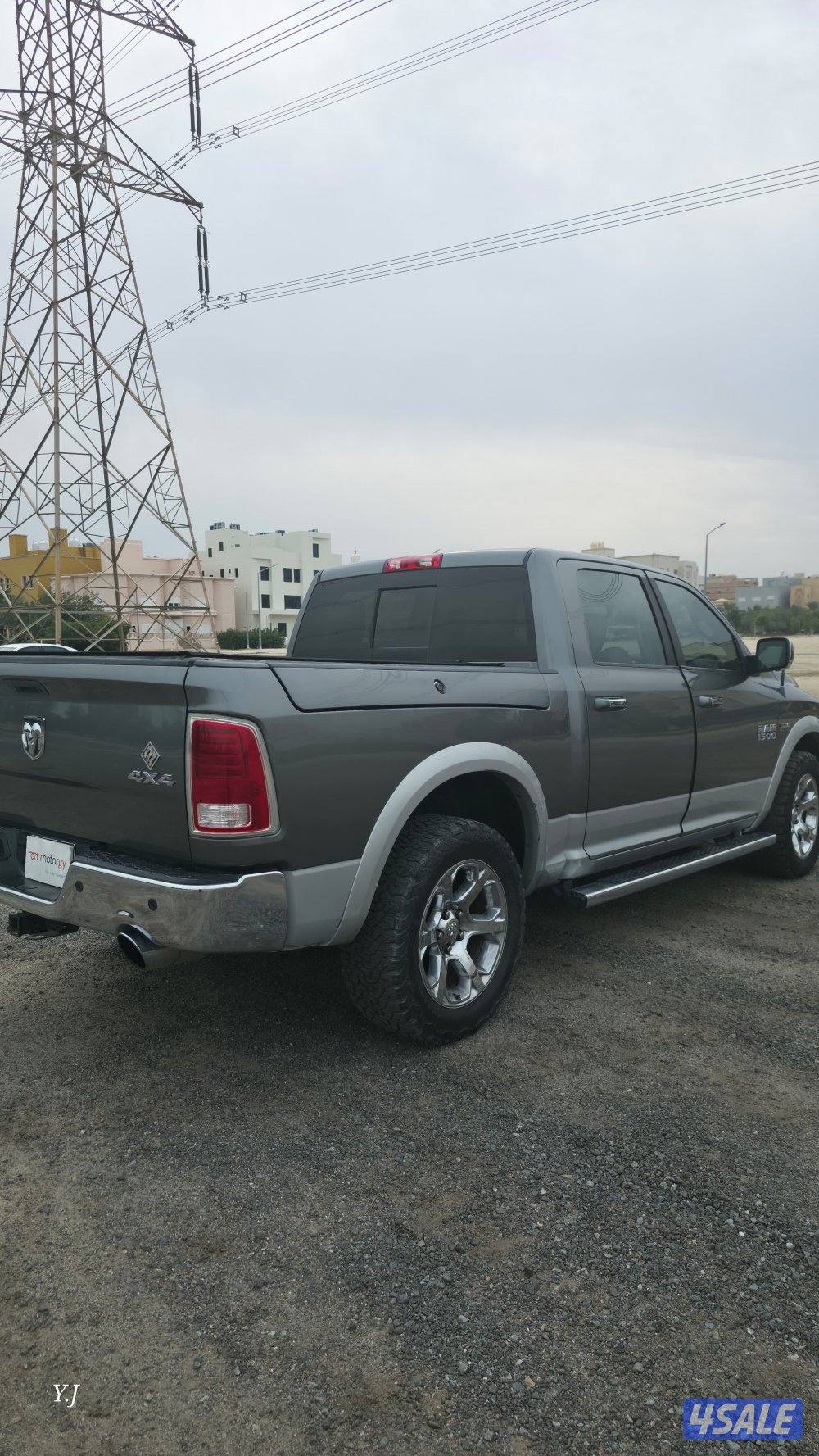 2013 صبغ الوكالة3