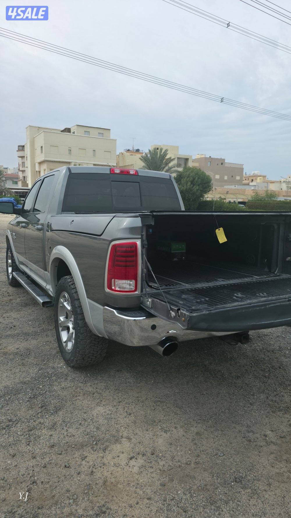 2013 صبغ الوكالة4