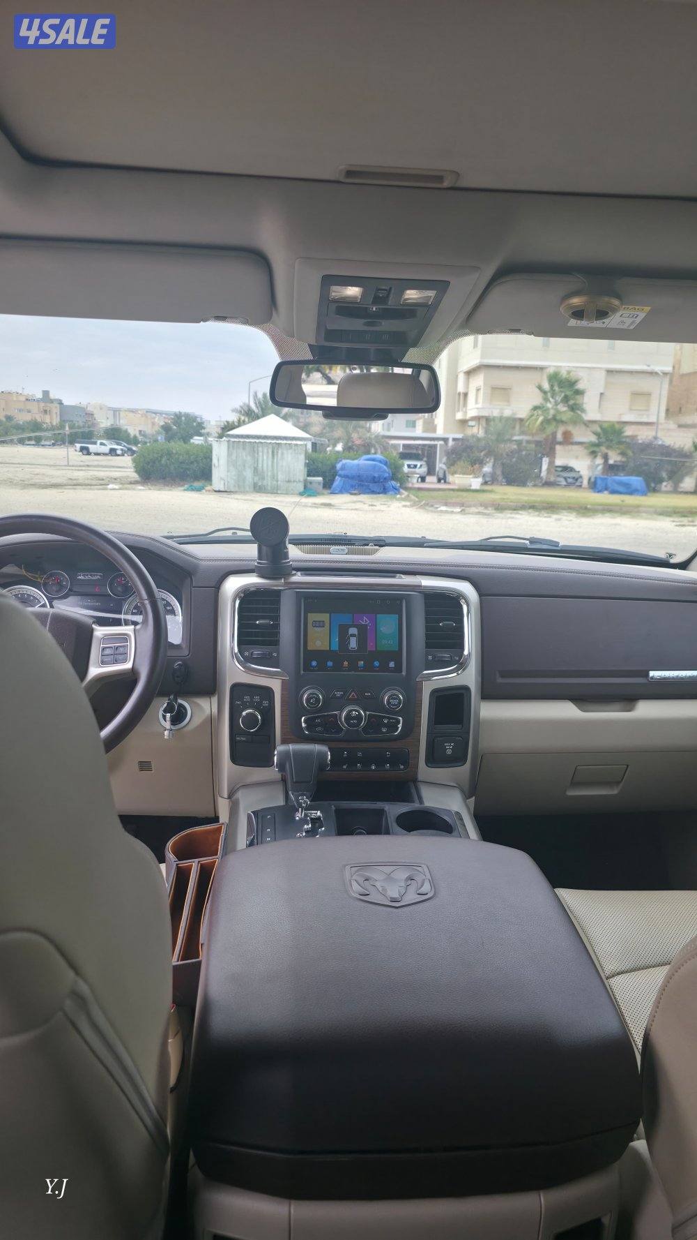 2013 صبغ الوكالة7