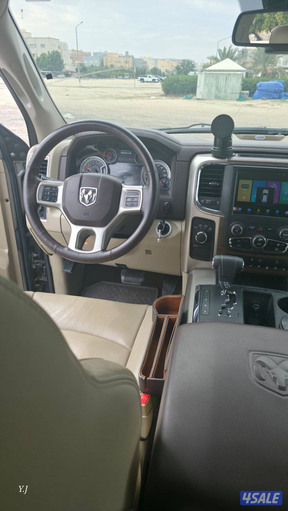 2013 صبغ الوكالة8