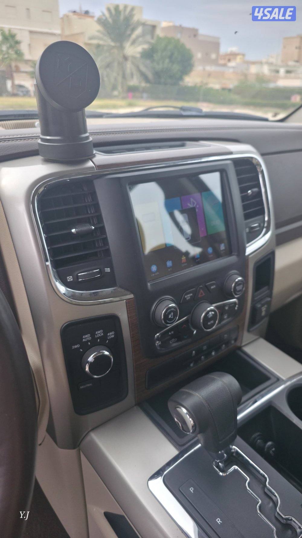 2013 صبغ الوكالة9