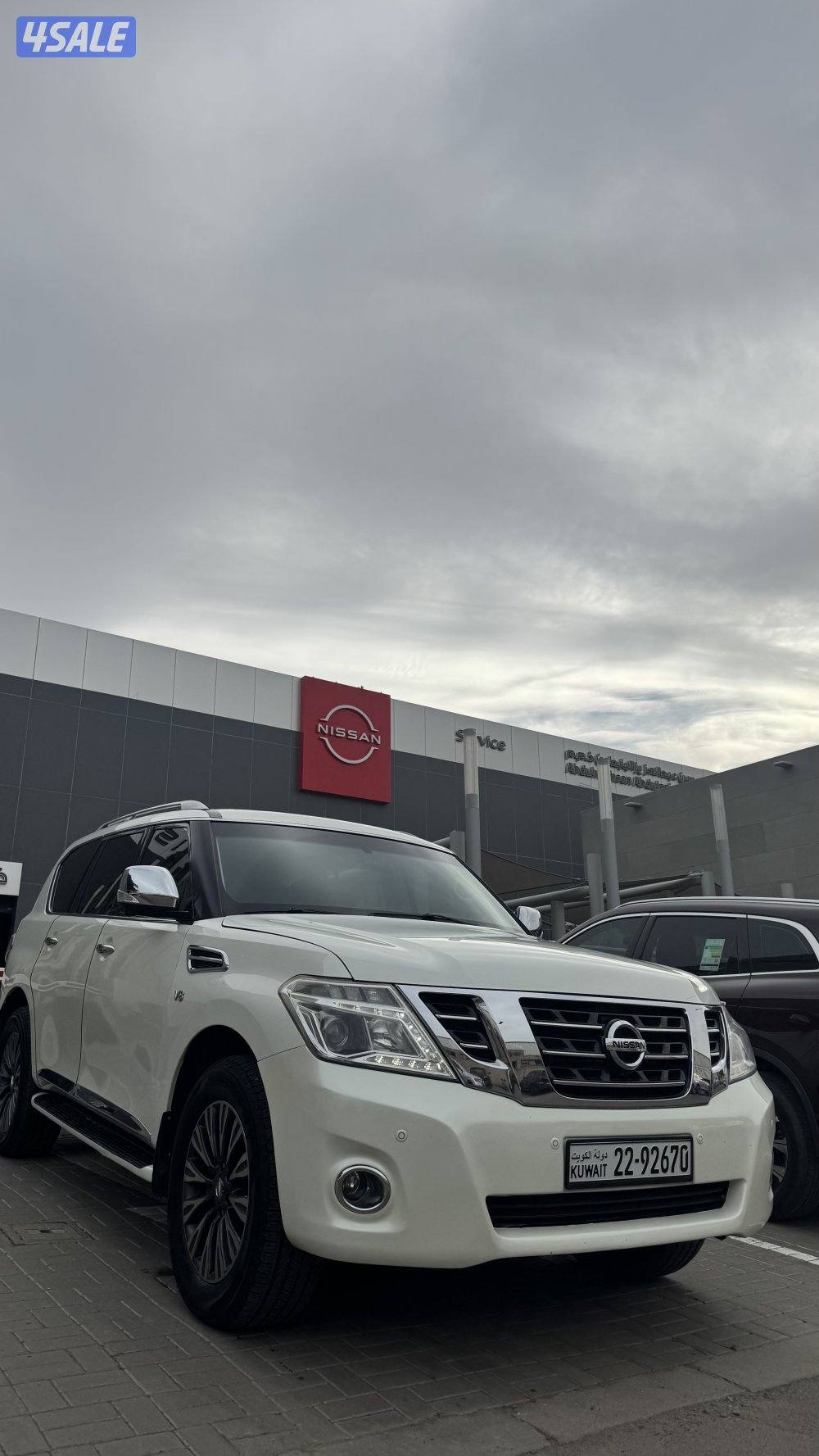 باترول بلاتينيوم شرط الفحص0