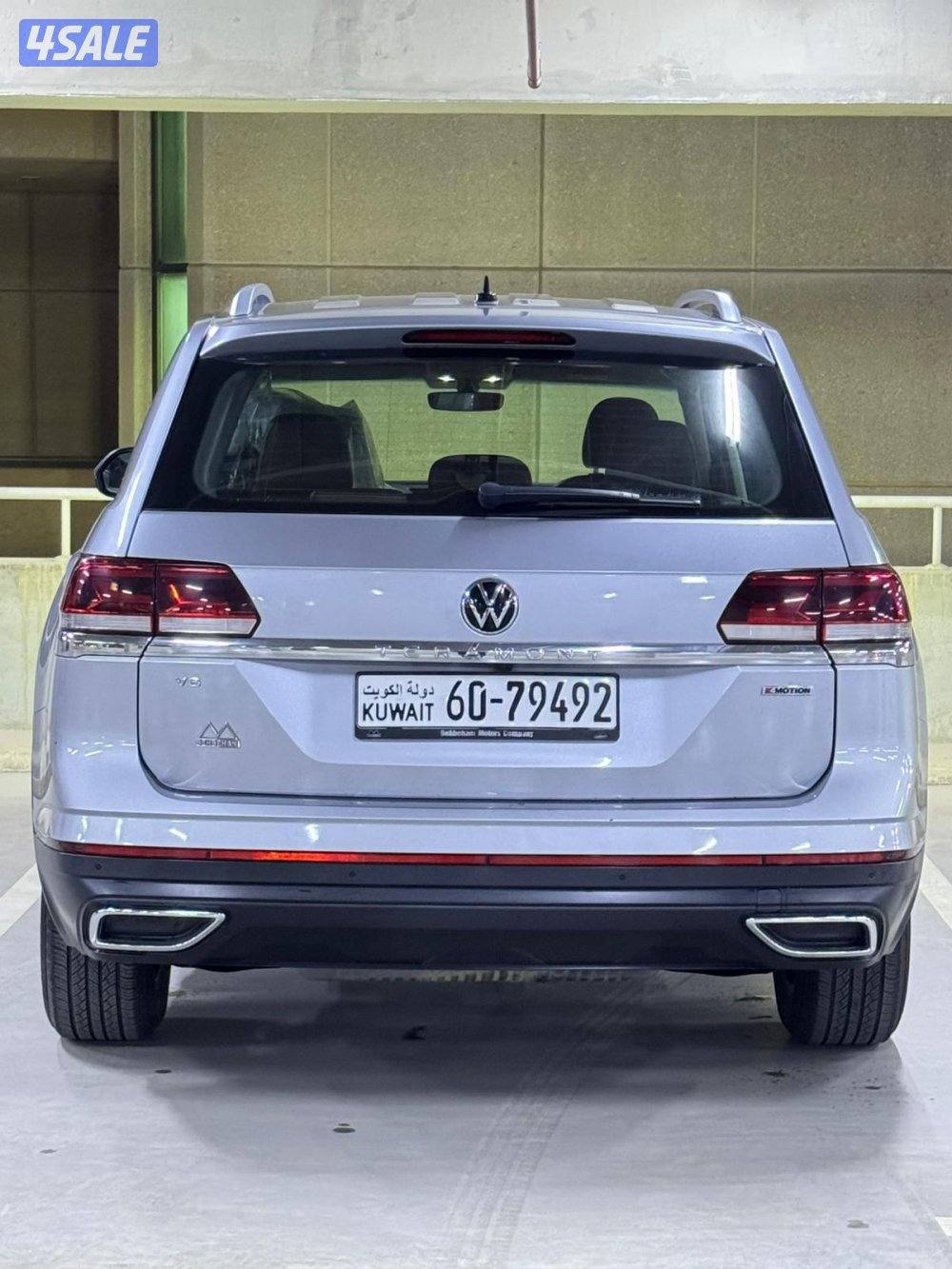 اعلا مواصفات من داخل تان فل اوبشن8