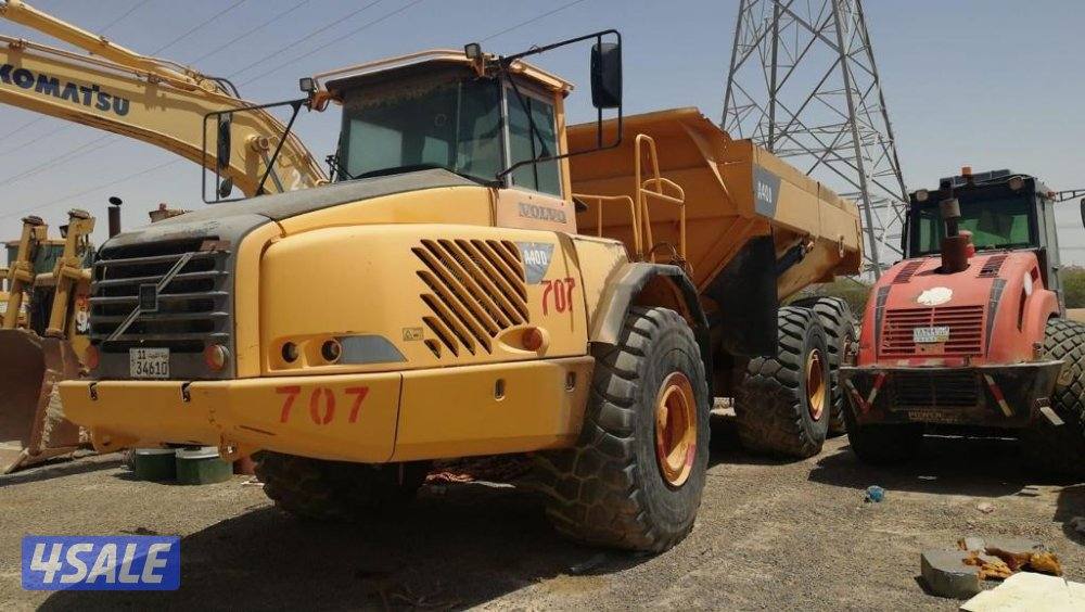 دنابر فولو للبيع عدد 31