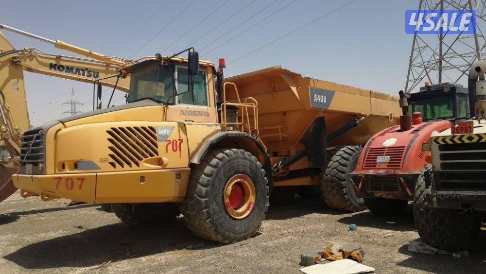 دنابر فولو للبيع عدد 33